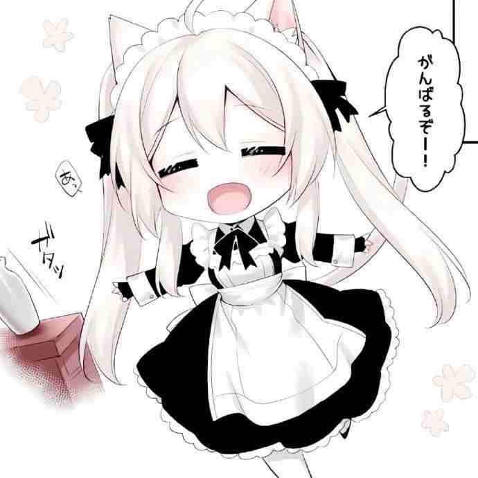 春阮噫（视频号同名）