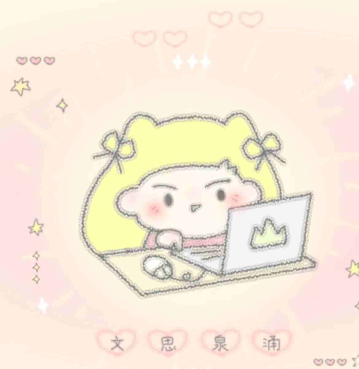 作者头像