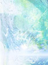草原泪